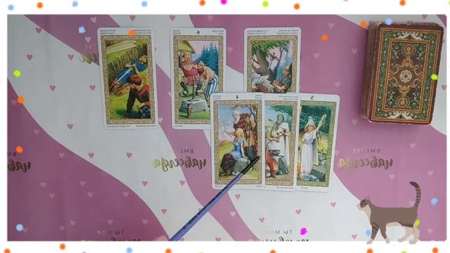 🌸Любовный треугольник. Вы, он и соперница 💖 смотреть онлайн