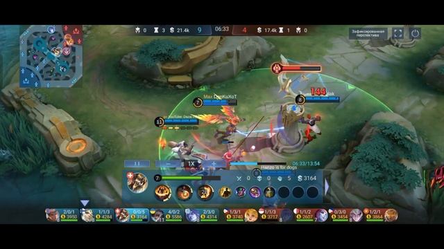 MLBB ТОП 1 ГЛОБАЛ СЕЛЕНА!!! БЕРЕМ КАЙЮ vs ДЖОЙ MOBILE LEGENDS смотреть онлайн