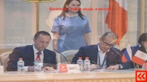 Вадим Лобов Синергия Synergy Videolanding