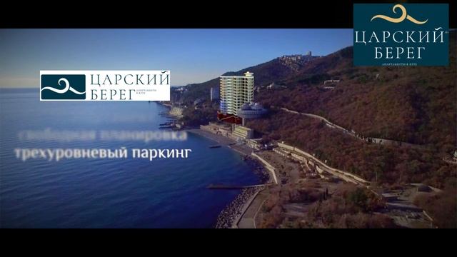 Charskii_bereg (1)г