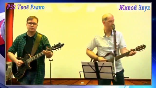 Корсар - Миражи смотреть онлайн