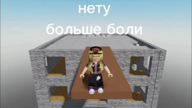 монтирывать было сложно но всё для вас 🥰🥰🥰 смотреть онлайн