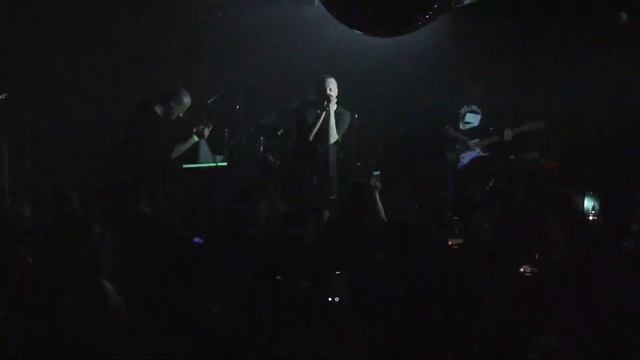 Symbol Live Band – Брюки
