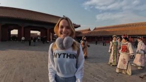 Пекин | 1 день в столице Китая - что посмотреть и где поесть