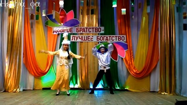 Народный Казахский танец // Kazakh folk dance// смотреть онлайн