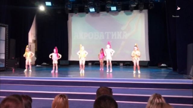 Ананас Адидас ( 2021г ) смотреть онлайн