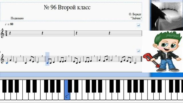 Singing lessons № 96 / Уроки пения № 96 смотреть онлайн