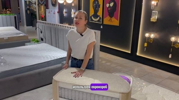 Обзор матраса Манчестер