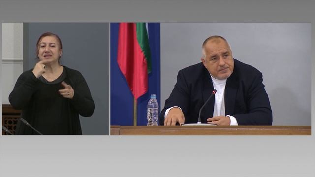Уволняват ръководството на ББР смотреть онлайн