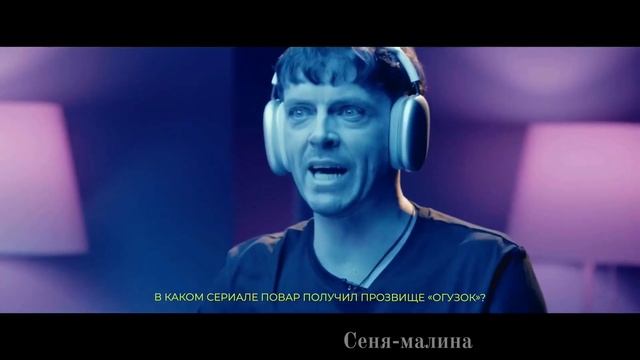 Импровизаторы изгоняют сущность в виде гномика смотреть без смс| “ГВ” с Мигелем, нарезка смотреть онлайн