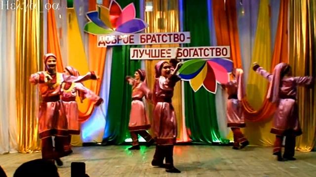 Аварский танец // Avar dance // смотреть онлайн
