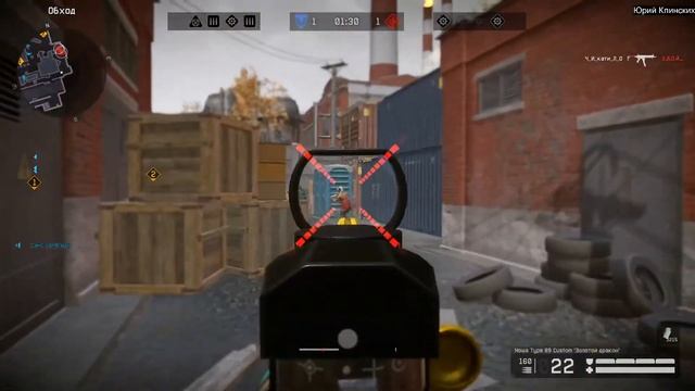 Warface СТРИМ ТЕМНЫЕ САМУРАИ ВАРФЕЙС ДЛС Батлпасс ВАРФЕЙС СТРИМ ВФ СТРИМ #варфесстрим #вф #варфейс смотреть онлайн