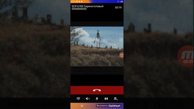 МНЕ ПОЗВОНИЛ СИРЕНОГОЛОВЫЙ смотреть онлайн