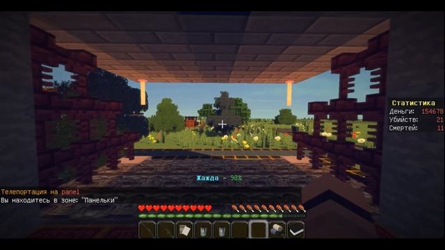 ТОП СОВЕТЫ ДЛЯ СОЗДАНИЯ ЗОМБИ СЕРВЕРА В МАЙНКРАФТ (2 часть). смотреть онлайн