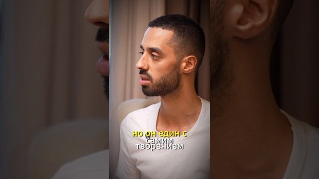 ТЫ ЕСТЬ ВСЕ АНАР ДРИМС ANAR DREAMS #самопознание #самоосознание #психология #духовность смотреть онлайн