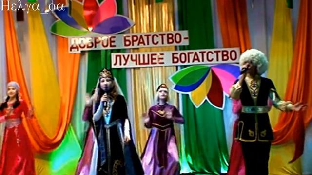 Армянская песня - Ashkharhi Hayerov смотреть онлайн