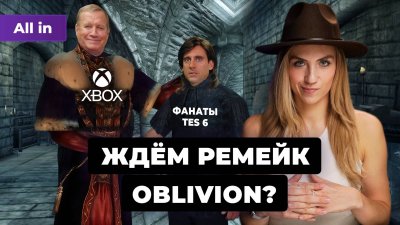 Игровые новости и обзоры