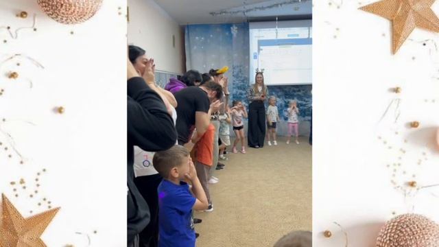 в поисках новогоднего настроения. ДОУ 101 Братск смотреть онлайн