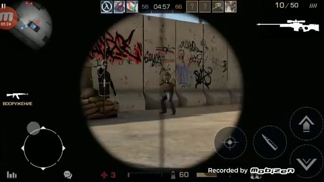 Как я играю в Standoff 2 смотреть онлайн