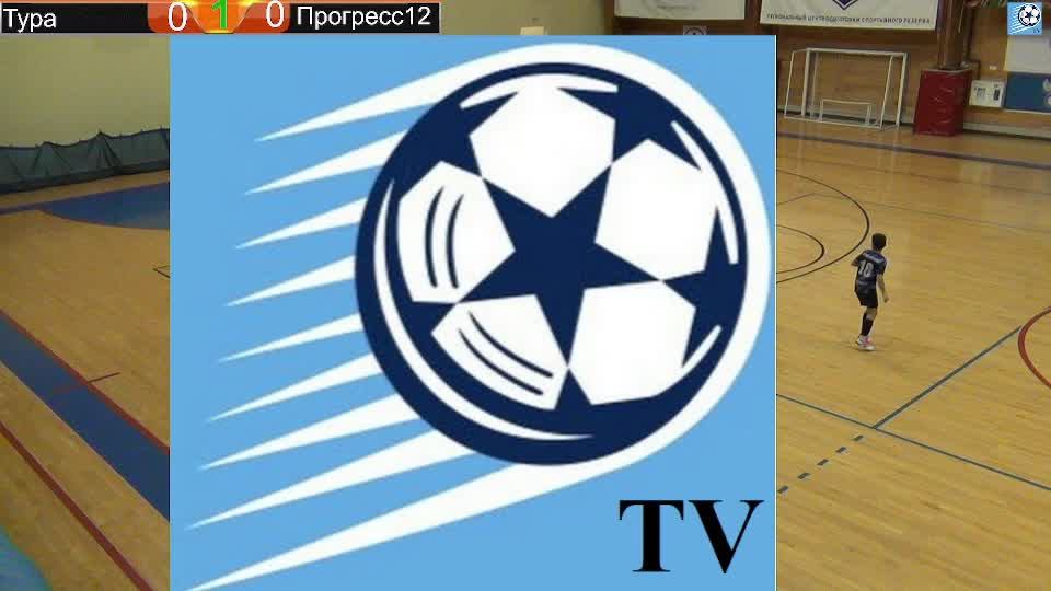Прогресс12- Тура смотреть онлайн