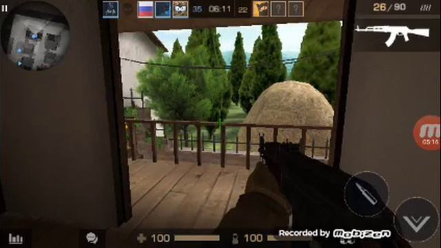 Разные стрелялки от Вани смотреть онлайн