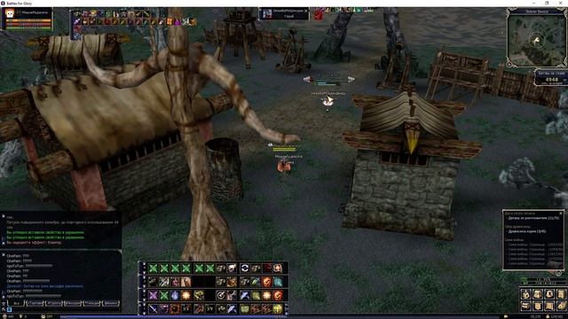 щищябаруабуряру смотреть онлайн