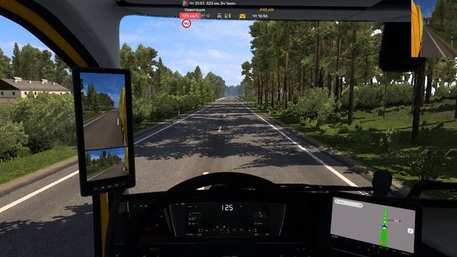 Еду по европе на Volvo FH6