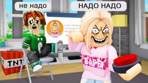 БРУКХЕВЕН РОБЛОКС ПРИКОЛЫ 🏡Смешные моменты приколы и мемы Брукхевен РП Роблокс