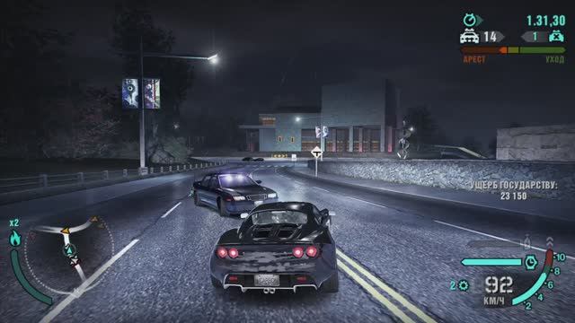 Carbon(5) смотреть онлайн