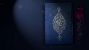 Сура Аль-ИМРАН Избавление от Долгов, получения богатство. Очень красивое чтение