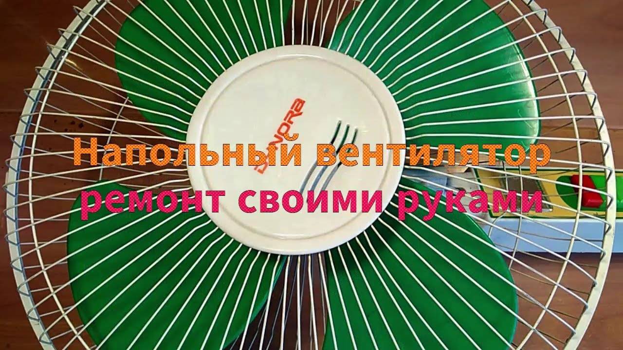 Ремонт своими руками и не только...