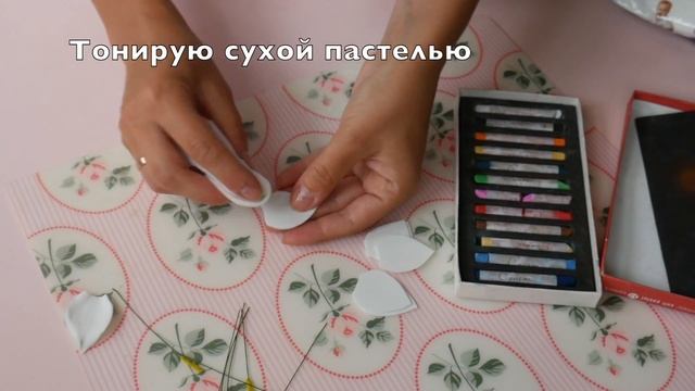 Callas From Foamiran / Каллы из фоамирана / Красим МАНКУ для тычинок / DIY TSVORIC