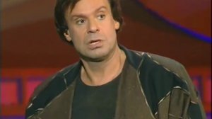 Семейка