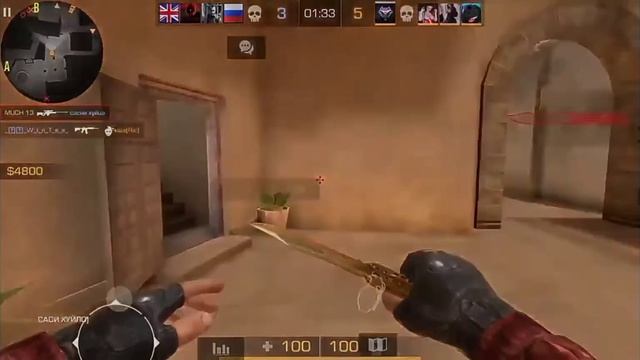 мой первый мувик смотреть онлайн