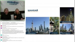 Круизные туры по Египту и Китаю от Круизной компании «Созвездие»