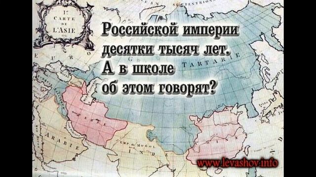 Мы Русы. смотреть онлайн