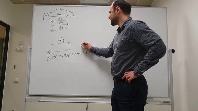 6. Сложность вычислений (доп.главы) 7. Рациональные интерактивные доказательств смотреть онлайн