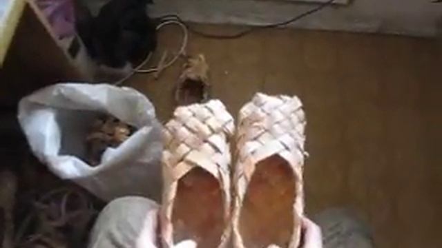 с круглыми носками смотреть онлайн