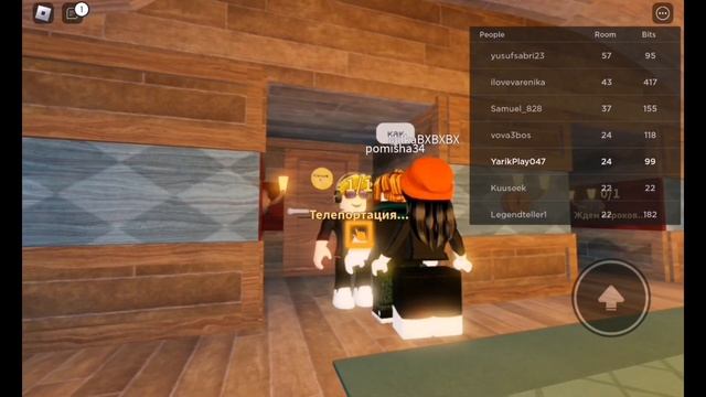 ИГРАЮ В ПАРОДИИ НА ДВЕРИ В РОБЛОКСЕ смотреть онлайн