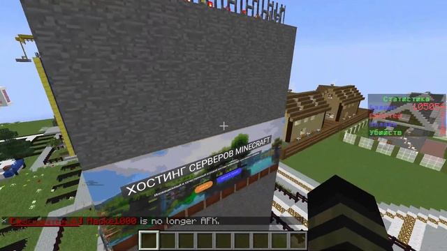 ImageMaps - настройка и обзор плагина. Как вставить любое изображение на свою карту в Майнкрафт? смотреть онлайн