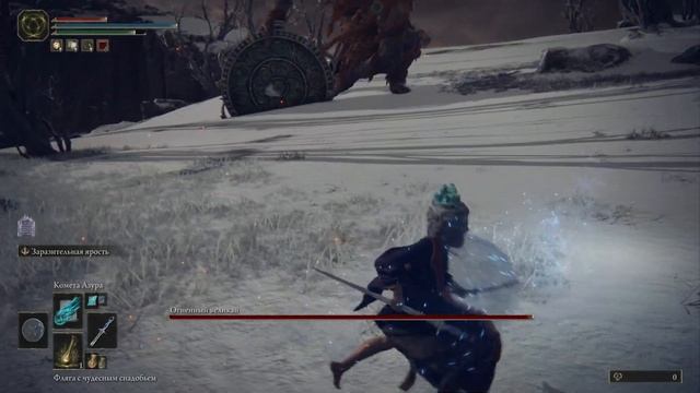 ДРЕВО ЭРД СОЖЖЕНО! ELDEN RING #145