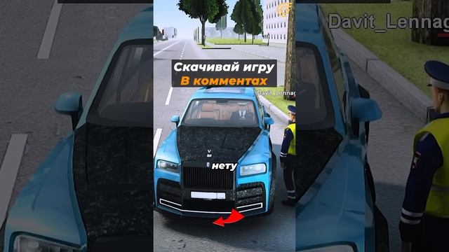 💥 ИГРА: GRAND MOBILE // Промокод - desai (gta crmp mobile) #shorts #crmpmobile #grandmobile смотреть онлайн