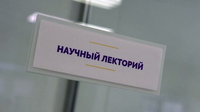 Презентация книги «Химия с Артёмом Огановым» смотреть онлайн