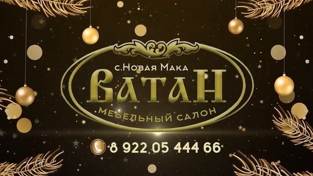 гр.Лезгинка Азиз яр смотреть онлайн