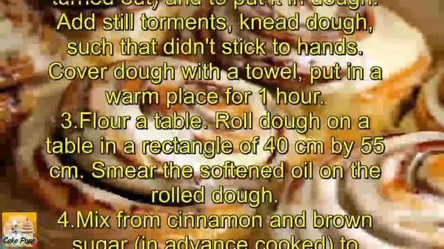 Sinnabon with cinnamon and cheese glaze смотреть онлайн