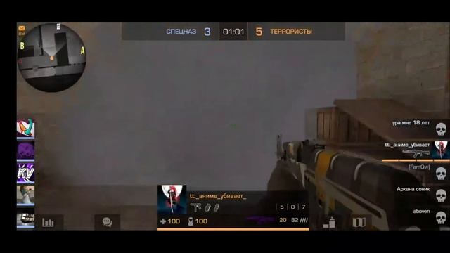 стрим по Standoff2 с подписчиками смотреть онлайн