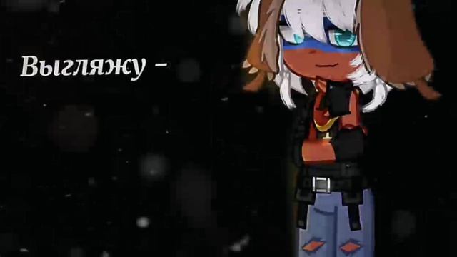 Я от этой песни не отстану.. смотреть онлайн