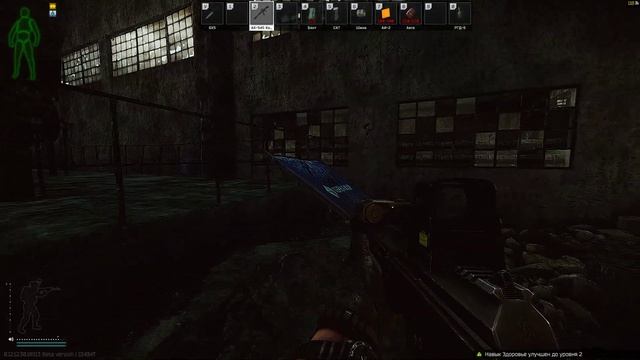 Escape From Tarkov | Снято с помощью GeForce смотреть онлайн