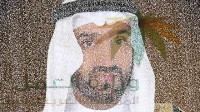 Saudi iqama 2019 Maktab Amal Fees on New Mosasa | Ministry of Labor | Every Thing Easy смотреть онлайн
