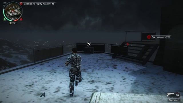 Проходим Just Cause 2 # 1